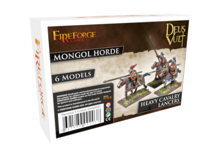 Mongol Heavy Cavalry Lancers (6 models)