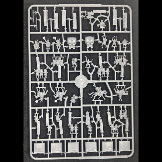 Grand Scale Samurai Command individual frame