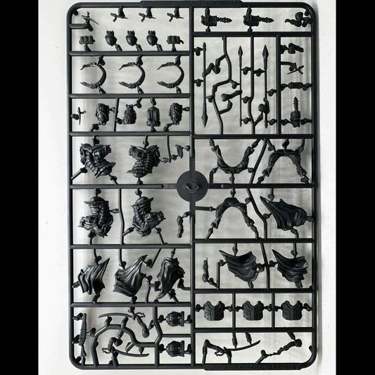 Wargames Atlantic les Grognard Cavalry sprue pack