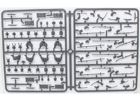 Samurai Warriors (24 infantry models) Plastic set